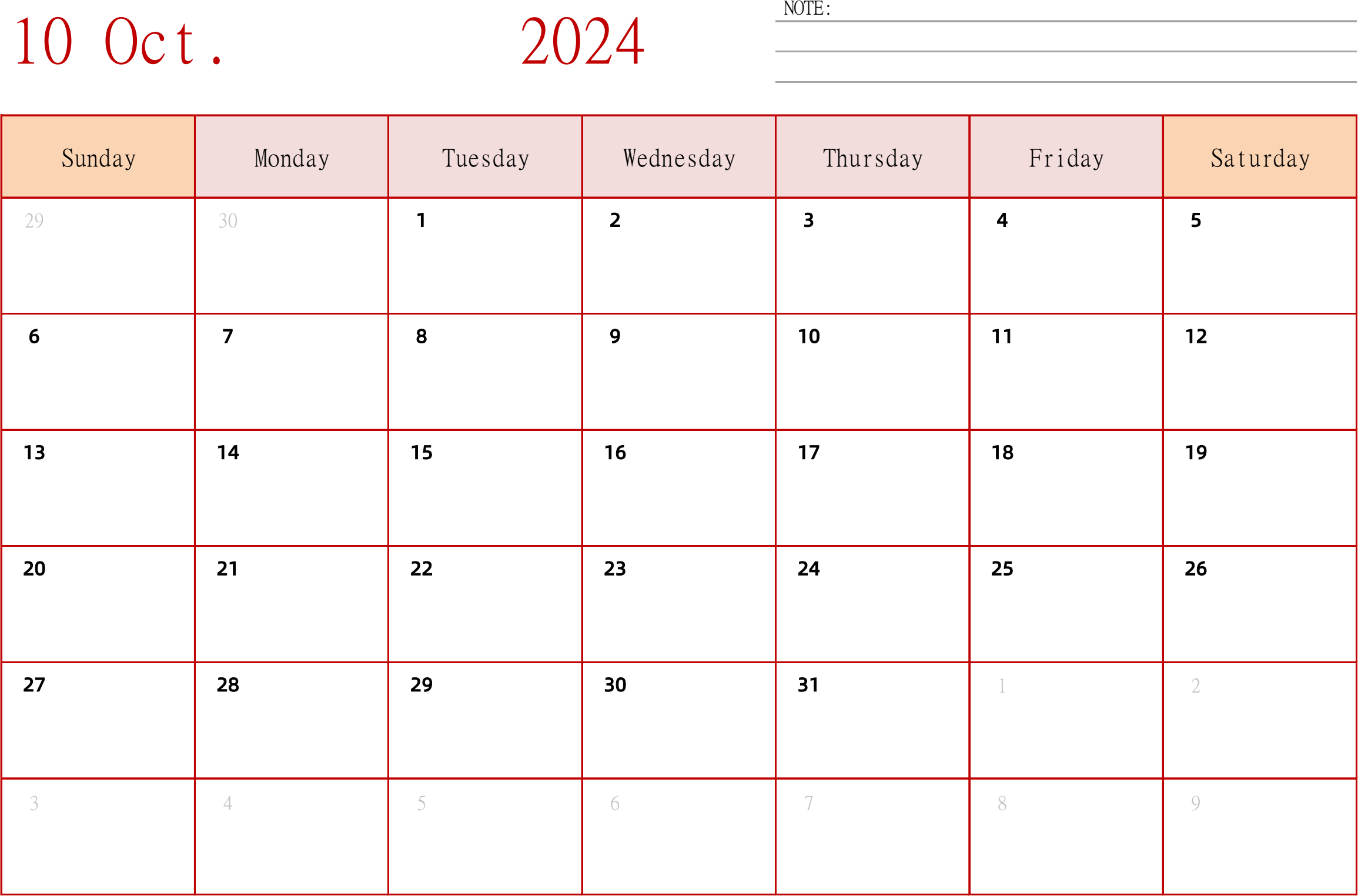 日历表2024年日历 英文版 横向排版 周日开始